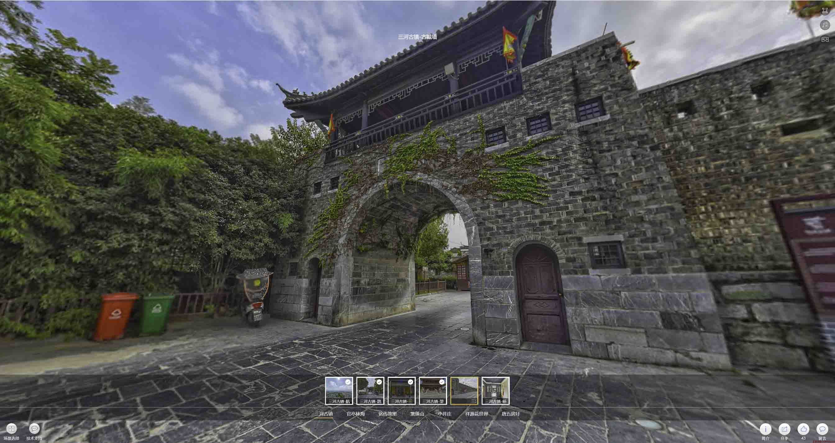 东乡全景拍摄技巧：捕捉完美全景图像在手绘地图中的创意应用